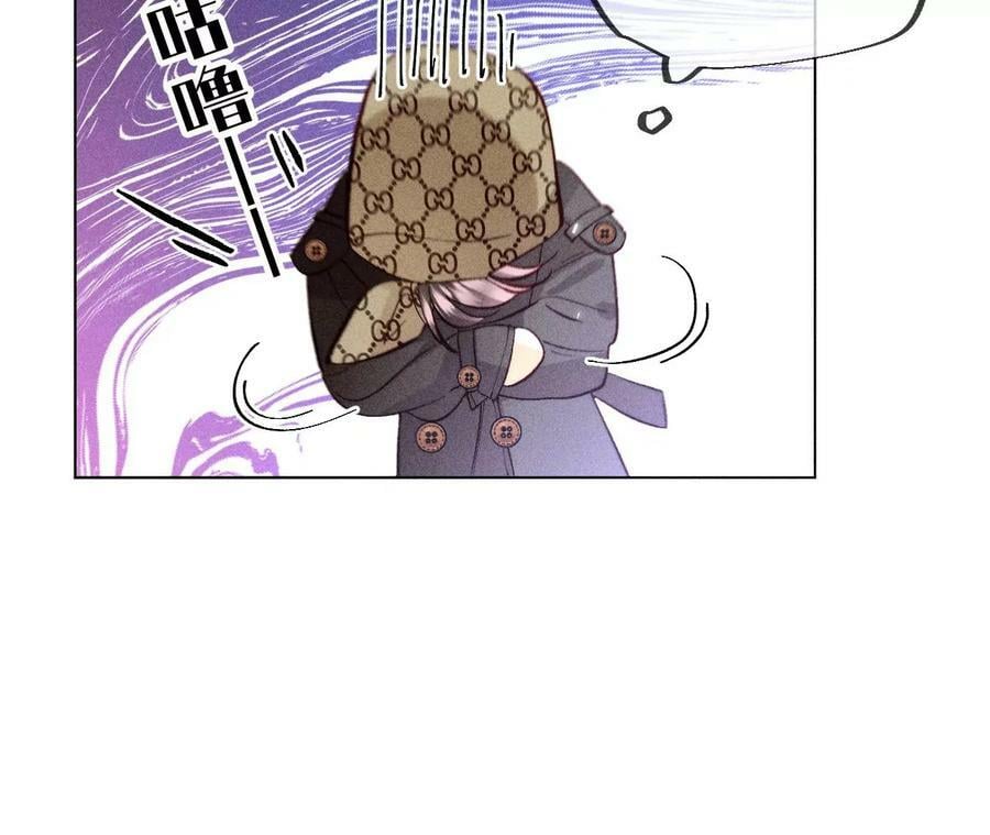 87·你敢绿我？70