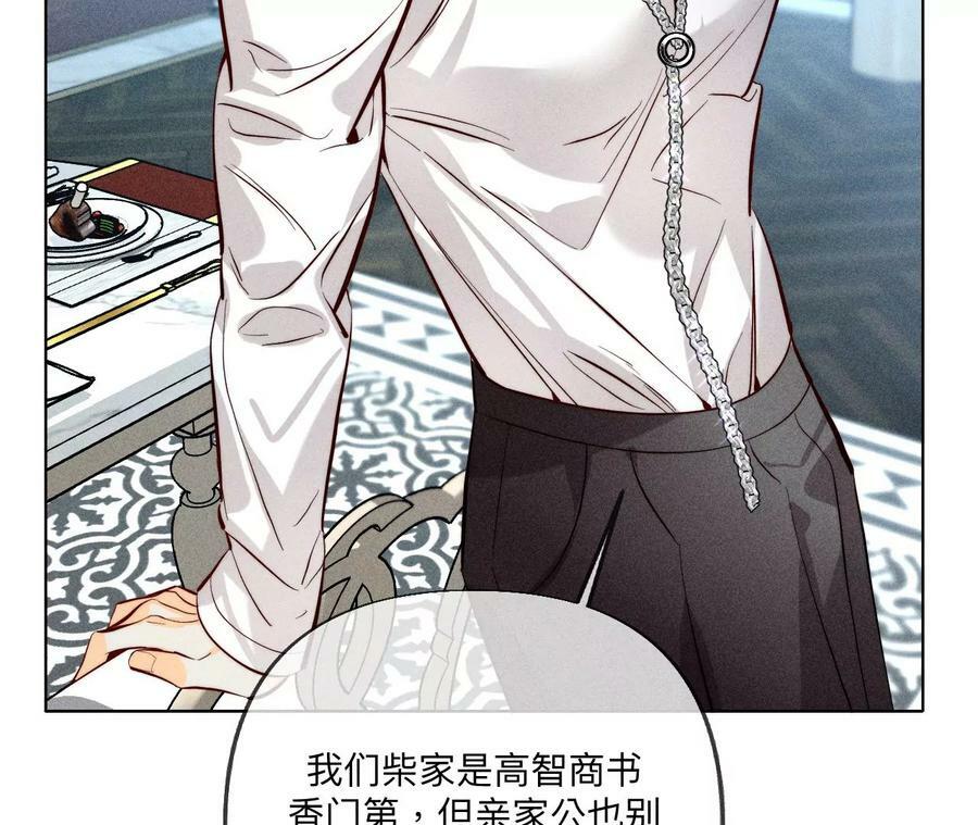95·醉翁之意61