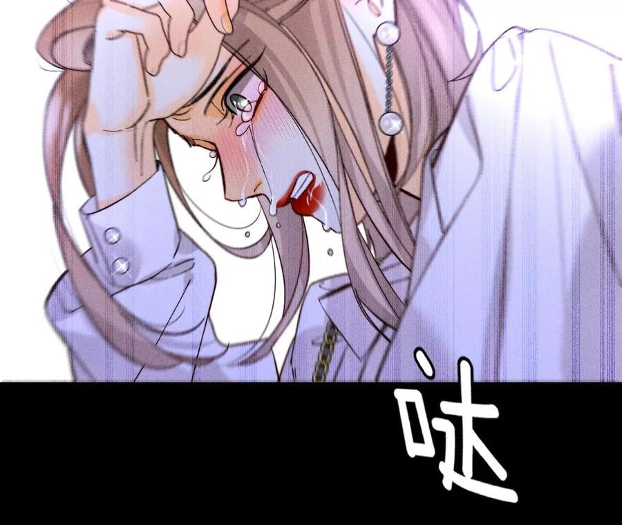 77·戳开谎言58