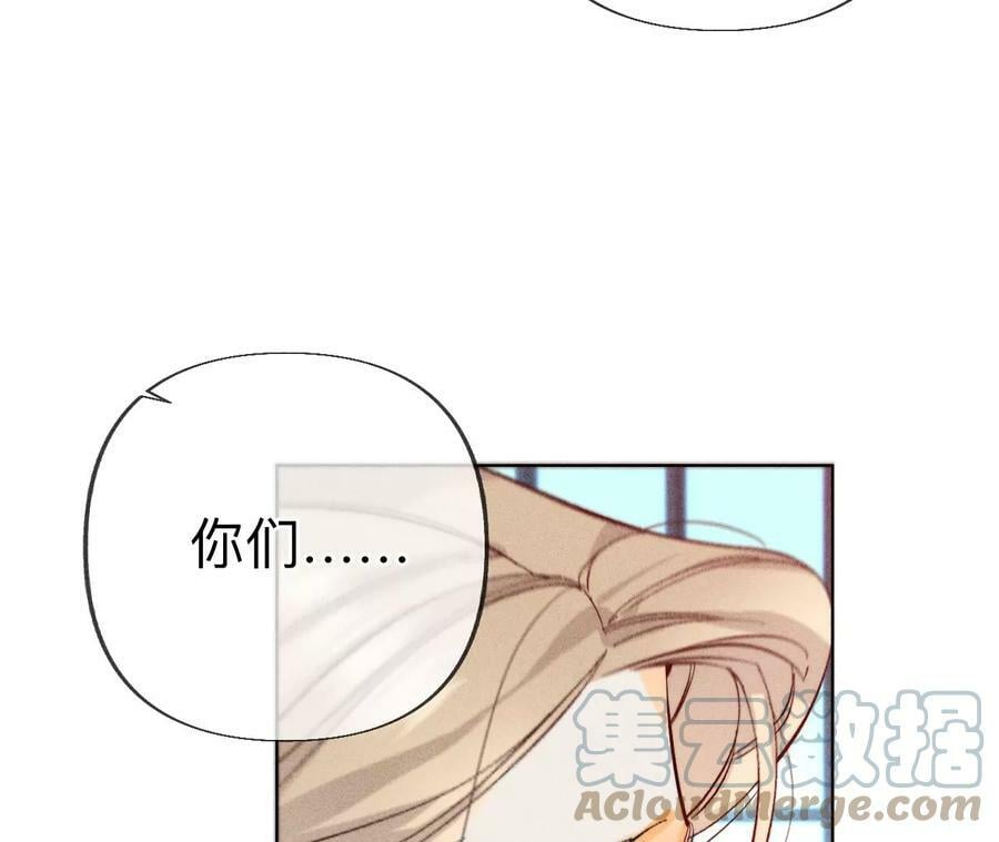 97·家和万事兴48