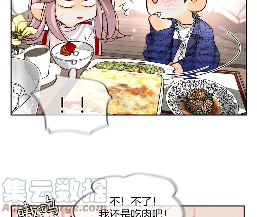 78·老婆给我洗30