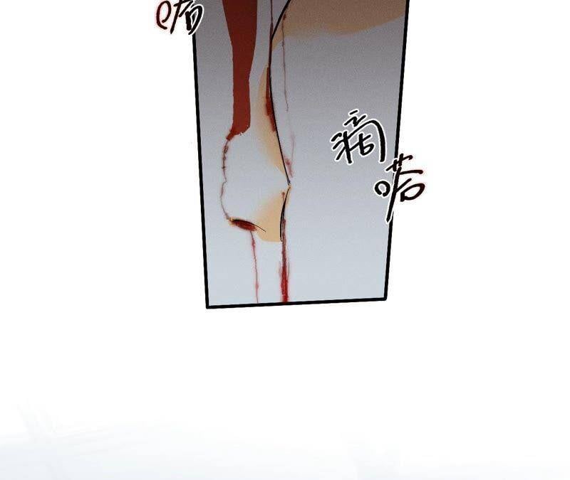 22·我又不是你男朋友！34
