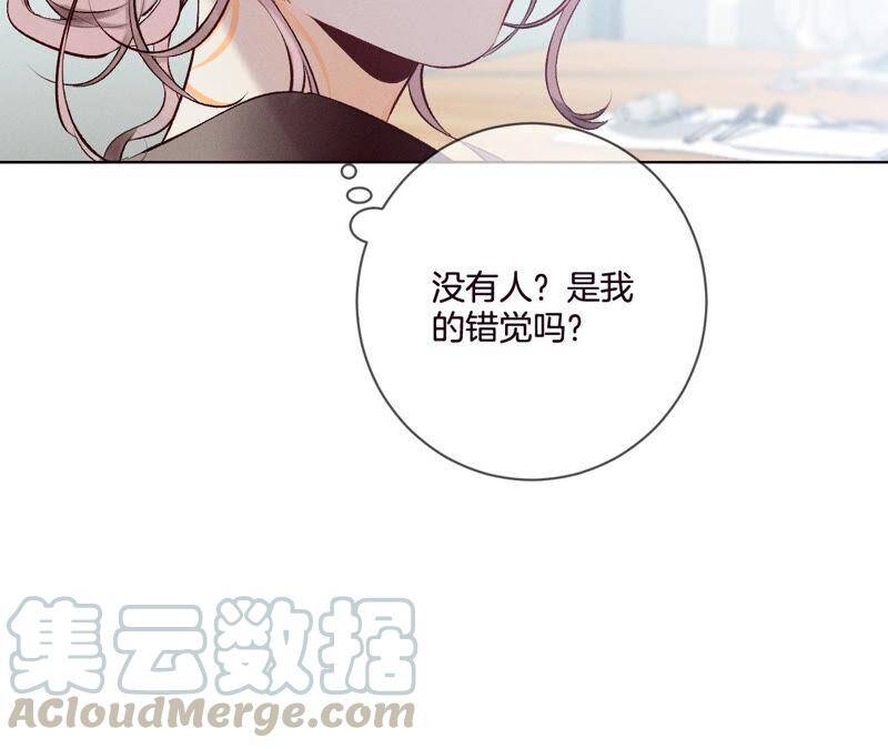 04·墨先生只有三秒30
