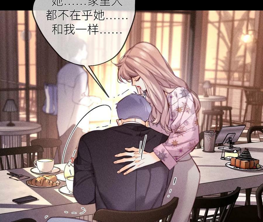 117·留宿41