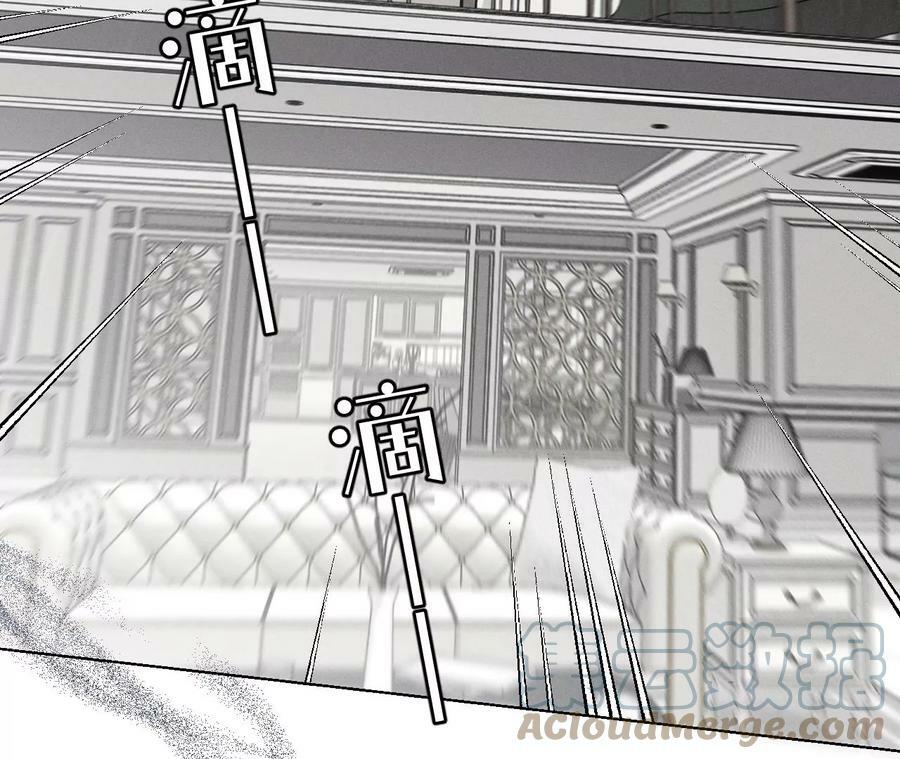 115·婚后恋爱84