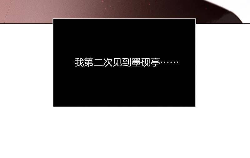 02·这个暖男喜欢我？77