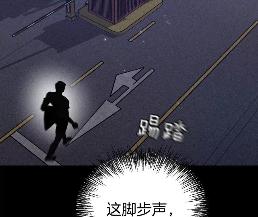 51·敢碰我女人？55