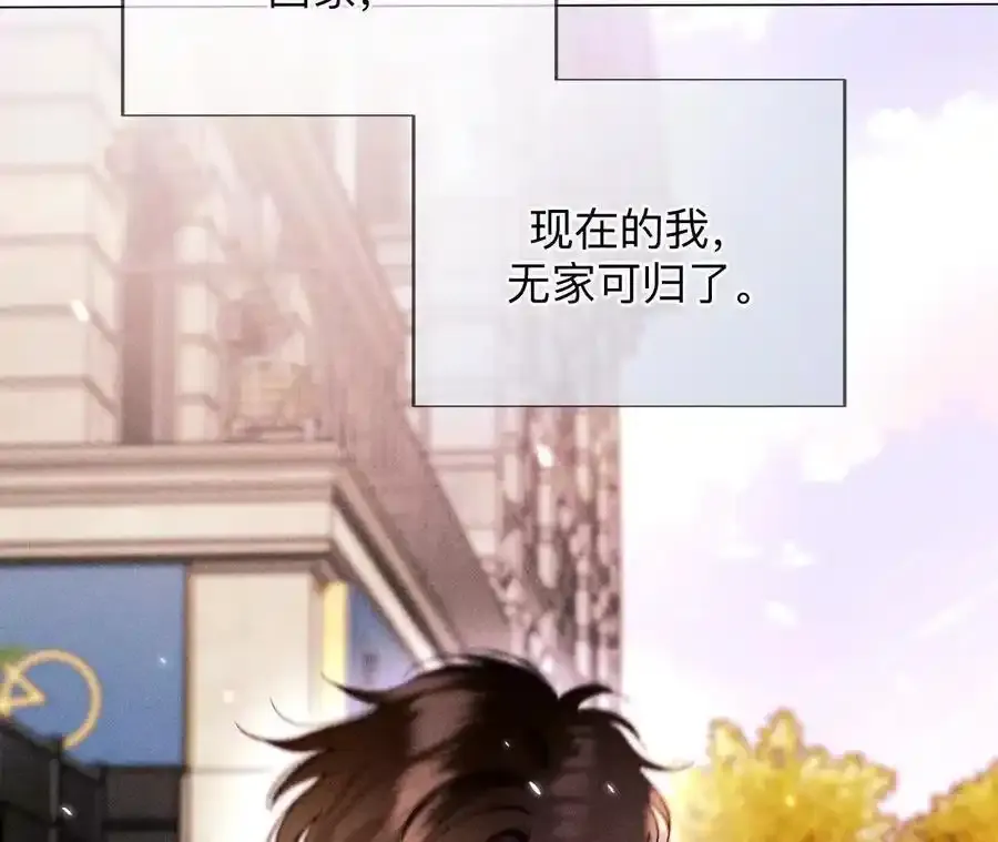 154·再出波澜11
