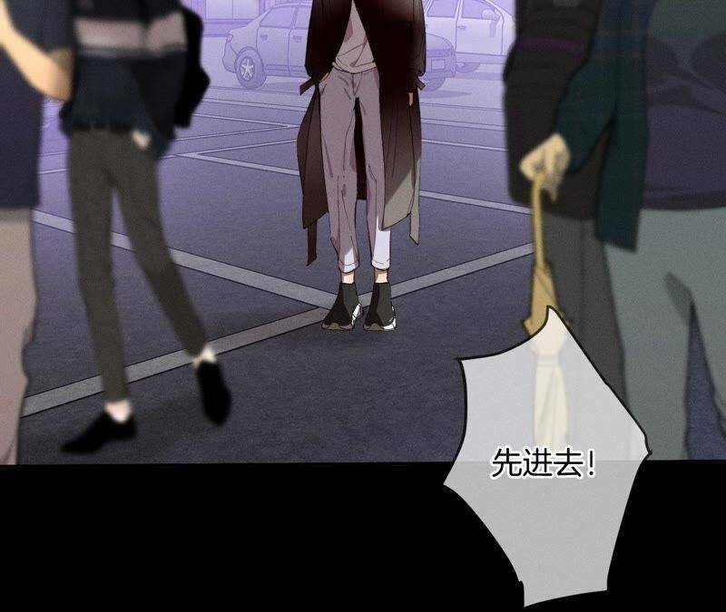 17·虎口险逃生（四月周边福利放送）23