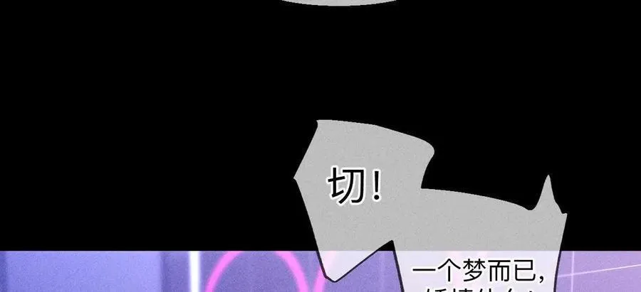 需要她的阳鱼77