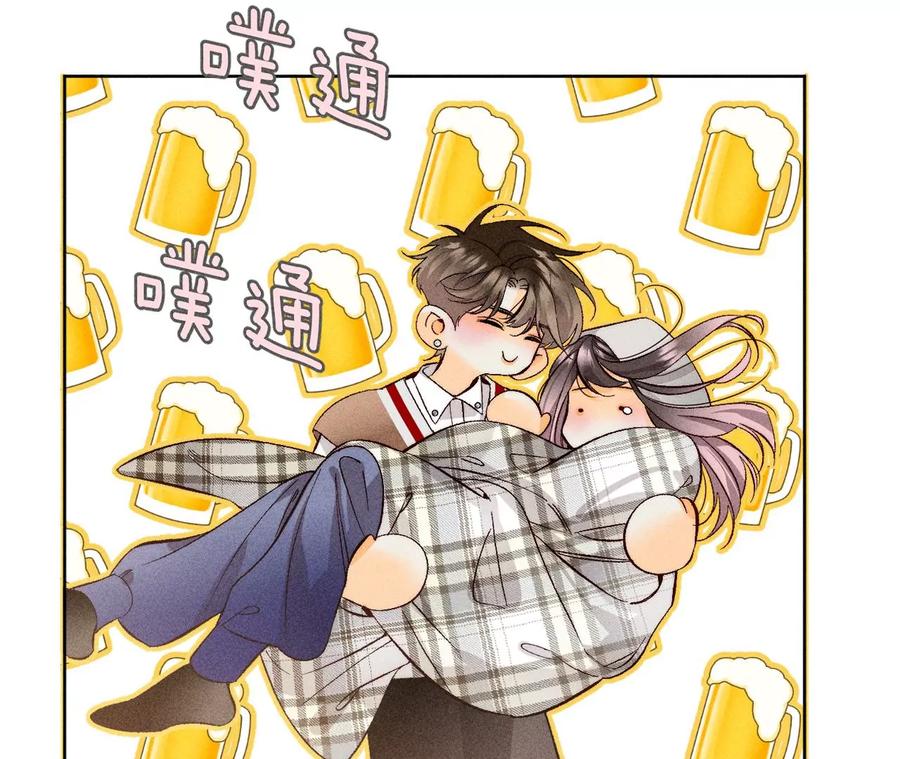 64·憧憬的真实未来38