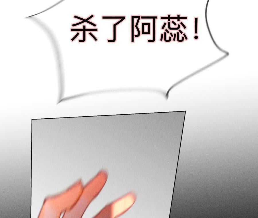 146·无足轻重的人99