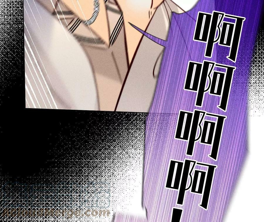87·你敢绿我？18