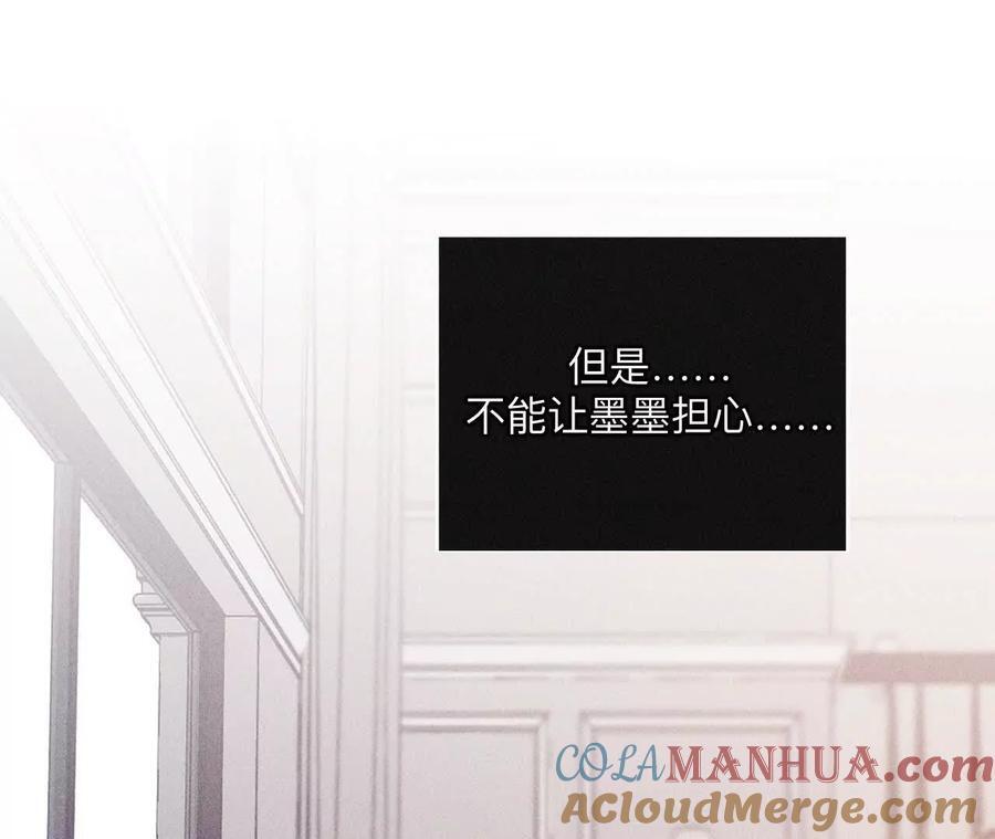144·笼中雀39