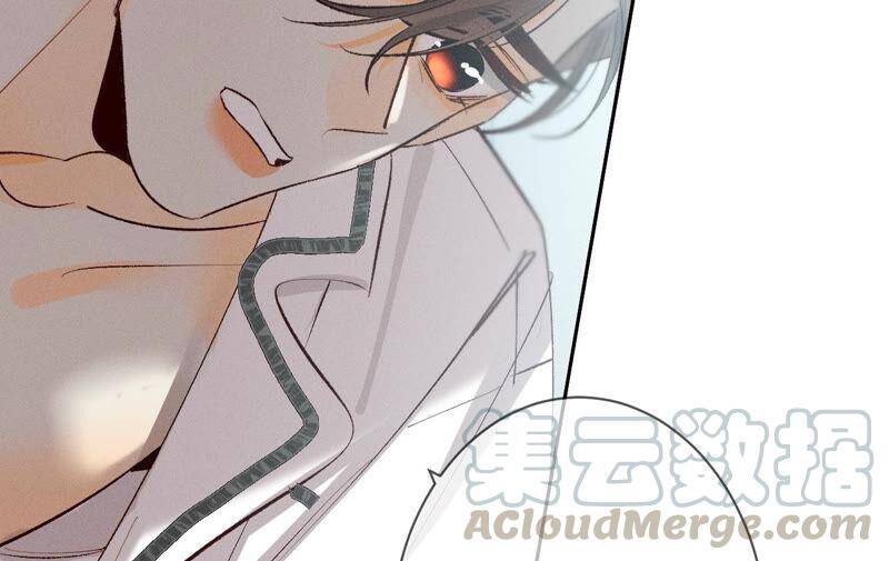 08·不许反抗45