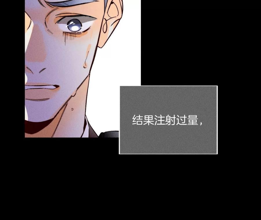 53·该谁牺牲色相？38