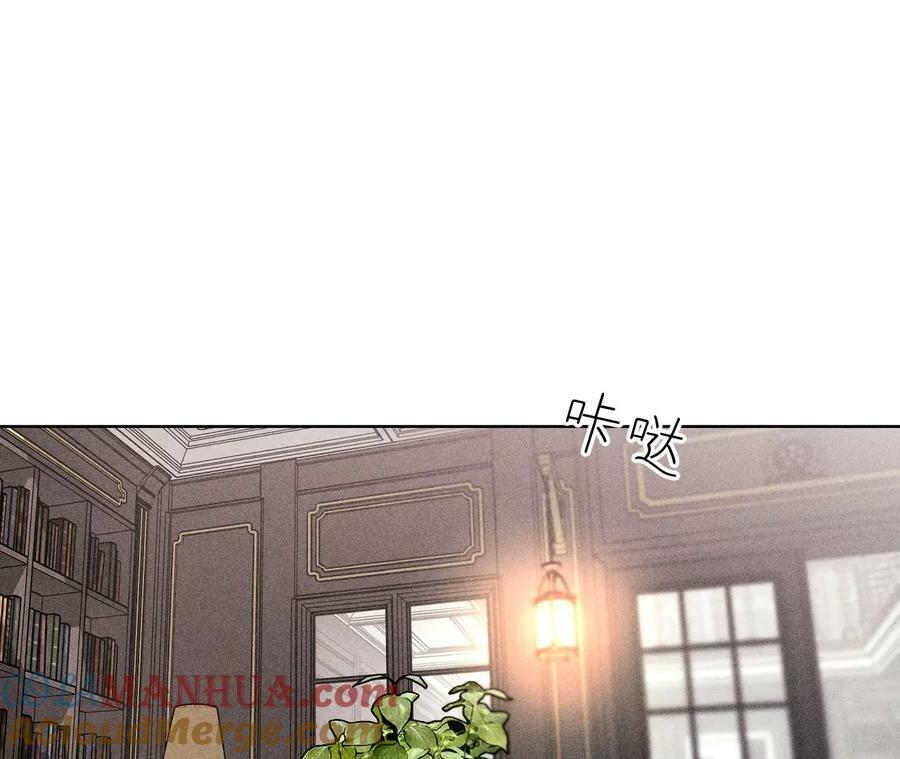 134·假怀孕风波8
