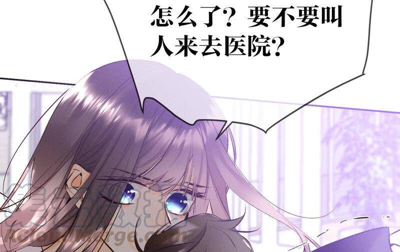 09·确定关系第一天？20