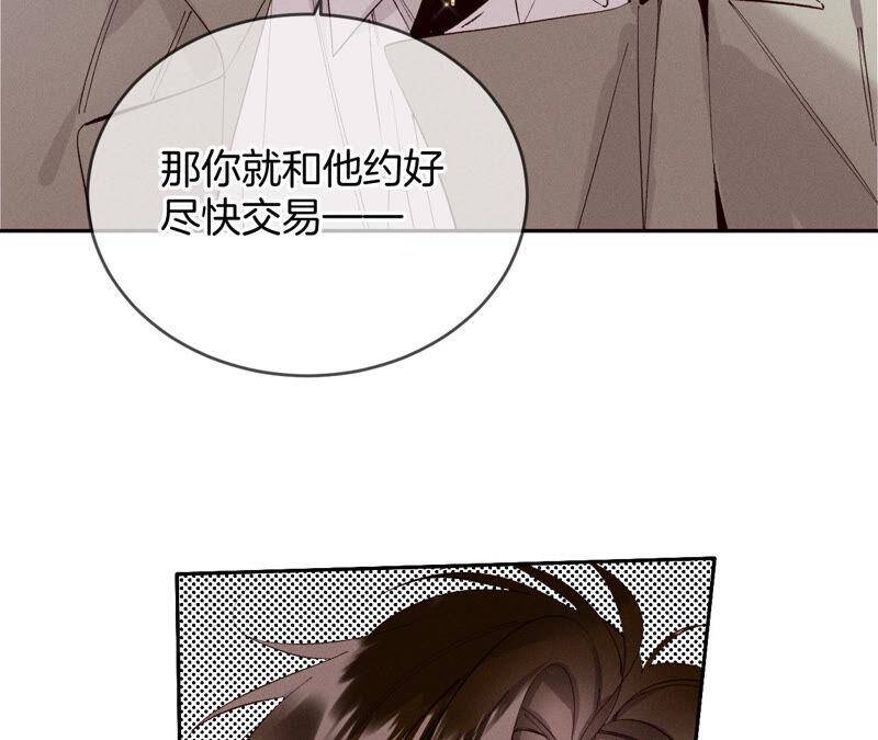 13·见识一下老公的技术19