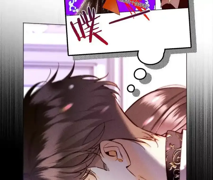 158·第四次初见98