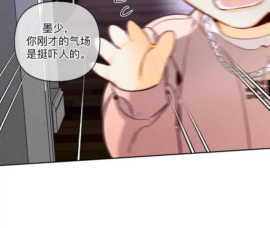 别杀我！95