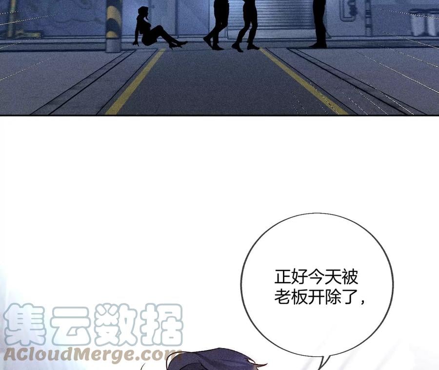 54·猛男计44