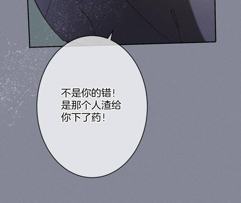 10· 罪有应得90