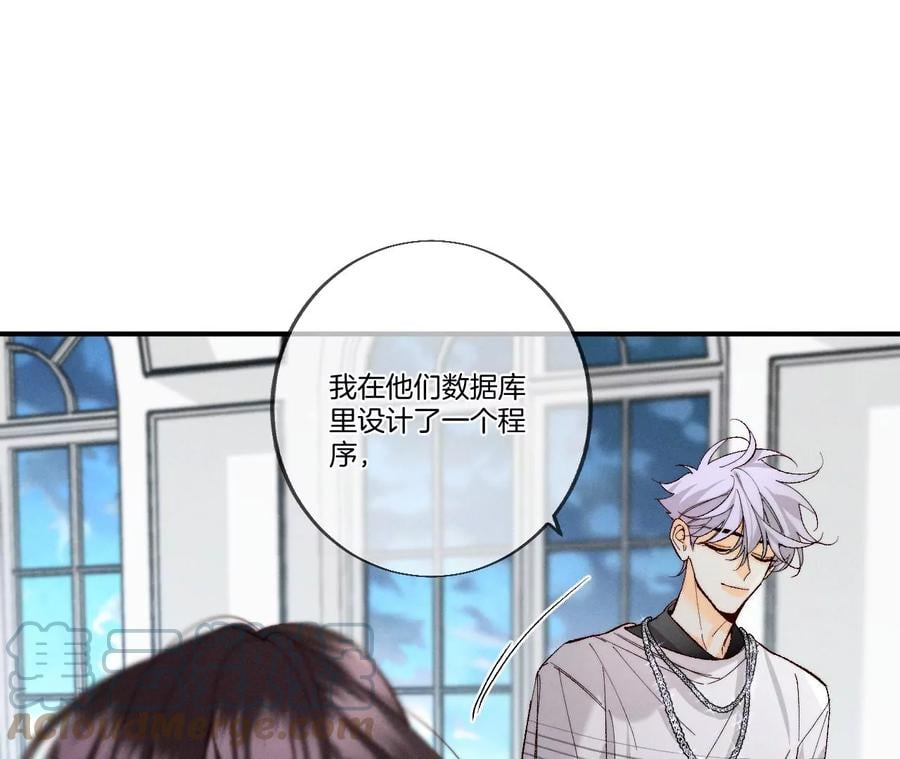 36·亭亭的底牌51