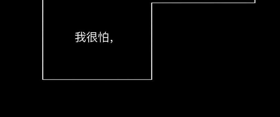 146·无足轻重的人57