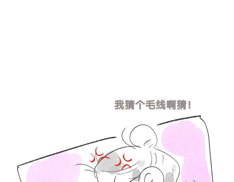 05·来，做个专业的情妇82
