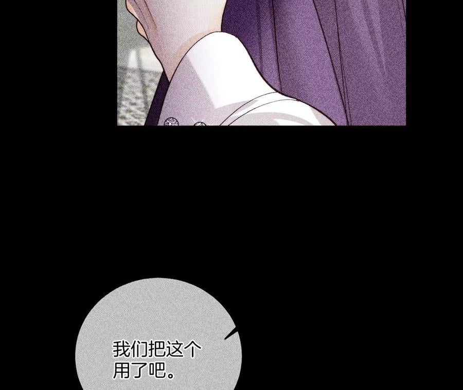 40·做了就不生气了29