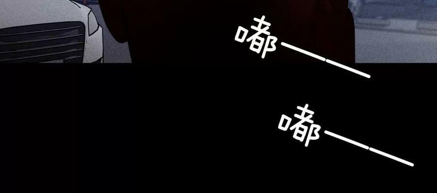 81·亭亭的警告65