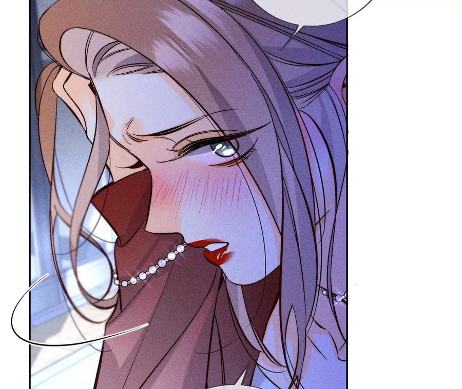 57·想跟我哥结婚吗？14