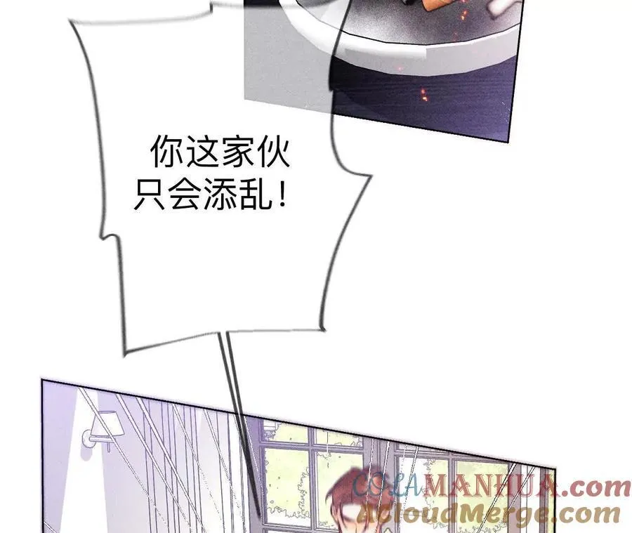 148·伤痕28