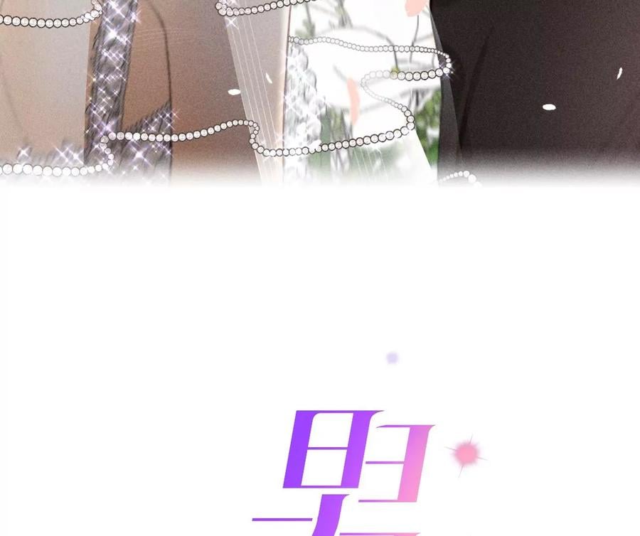 64·憧憬的真实未来2