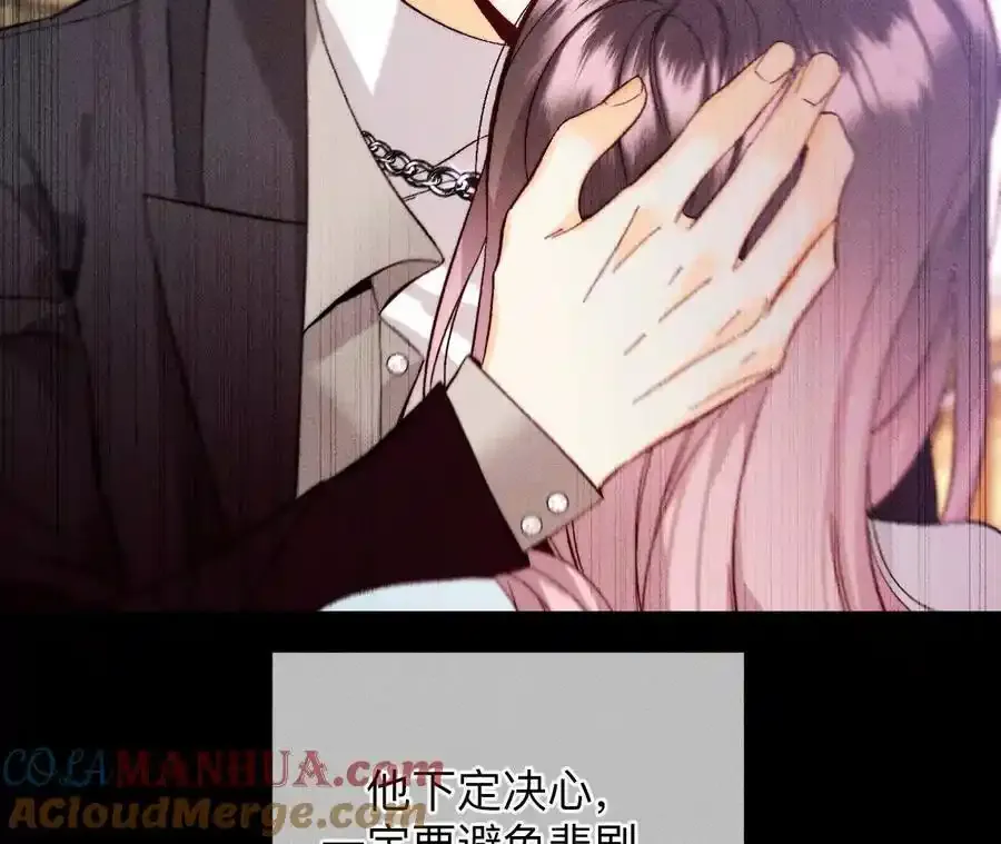 158·第四次初见36