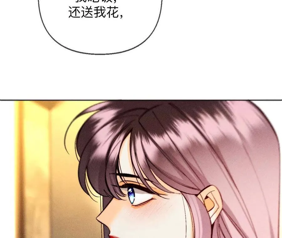 上去坐坐14