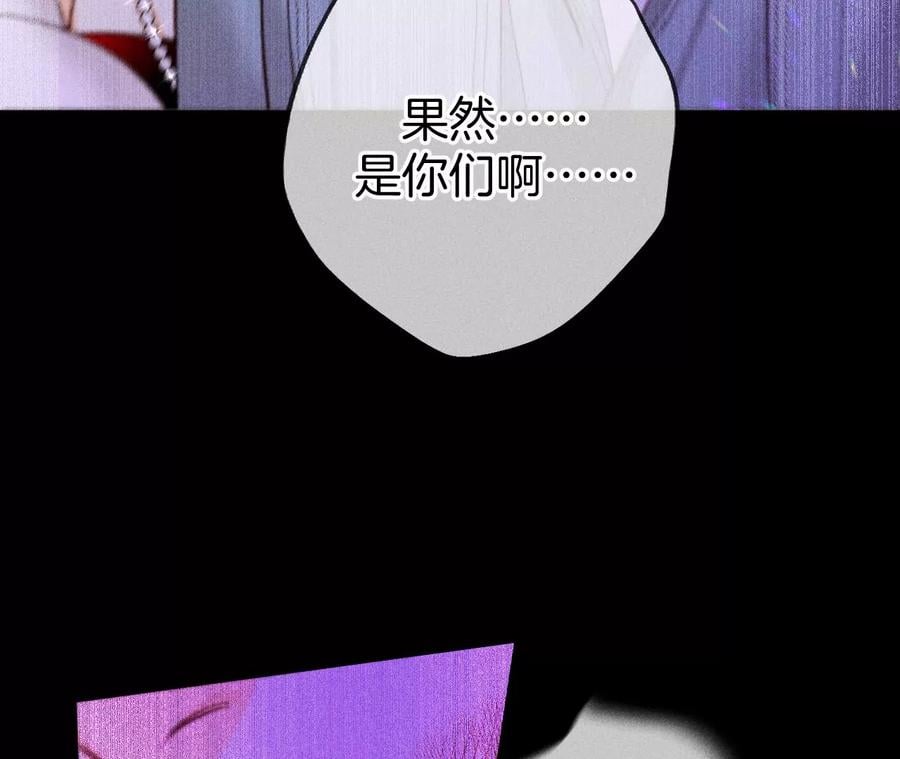75·不能对我温柔点吗？20