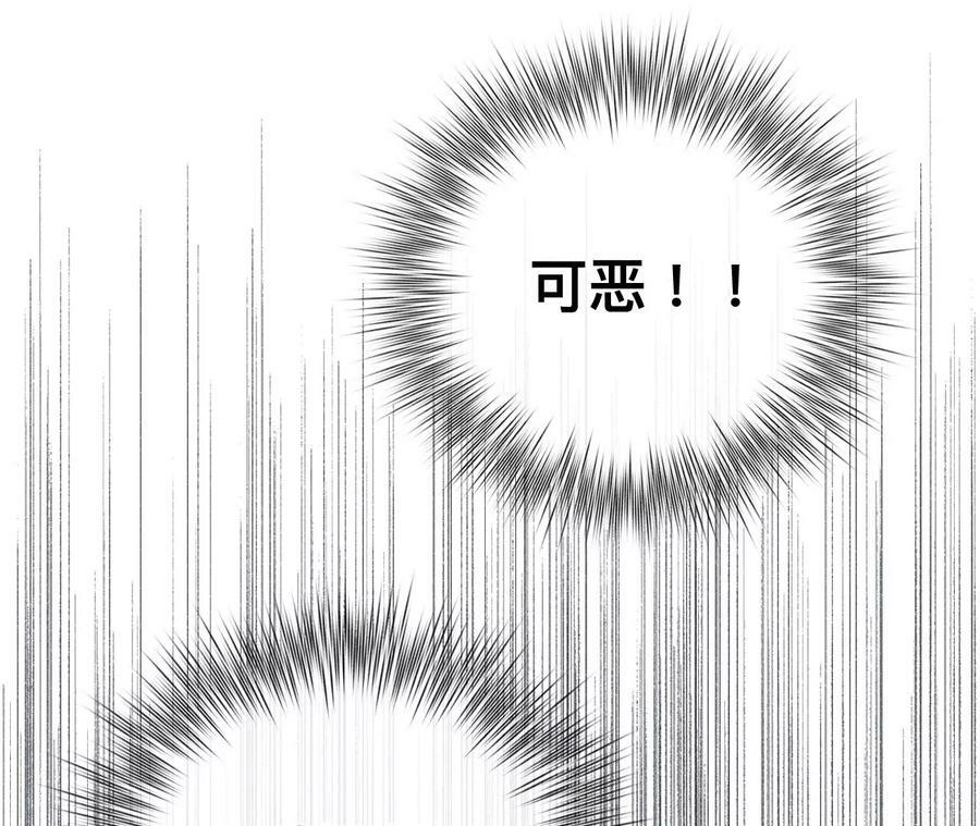 88·又酸又菜又多余65