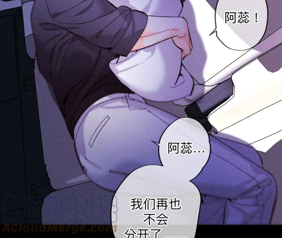 117·留宿54