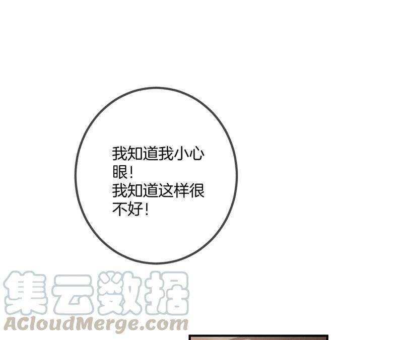 25·你给我的经验6