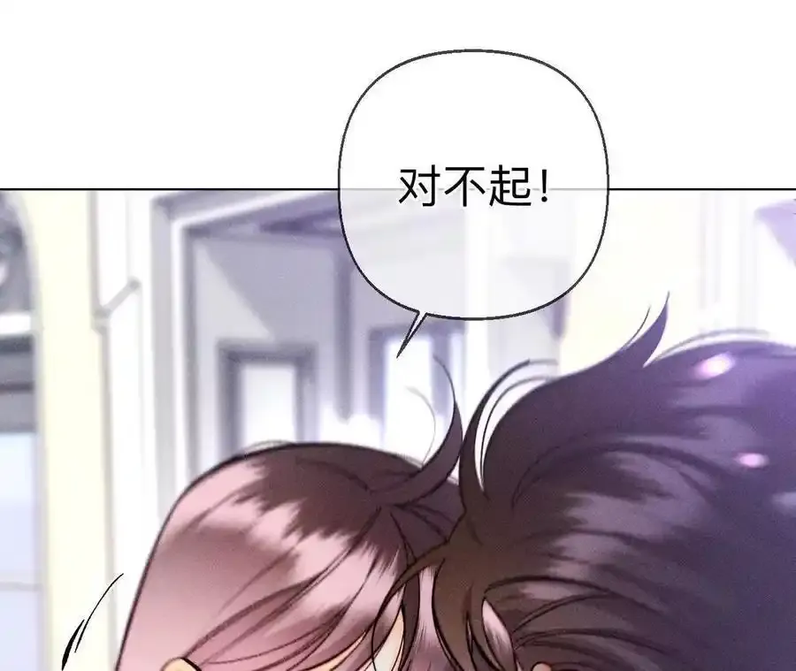 158·第四次初见77