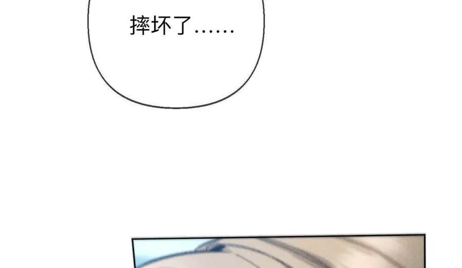 你到底是谁？14