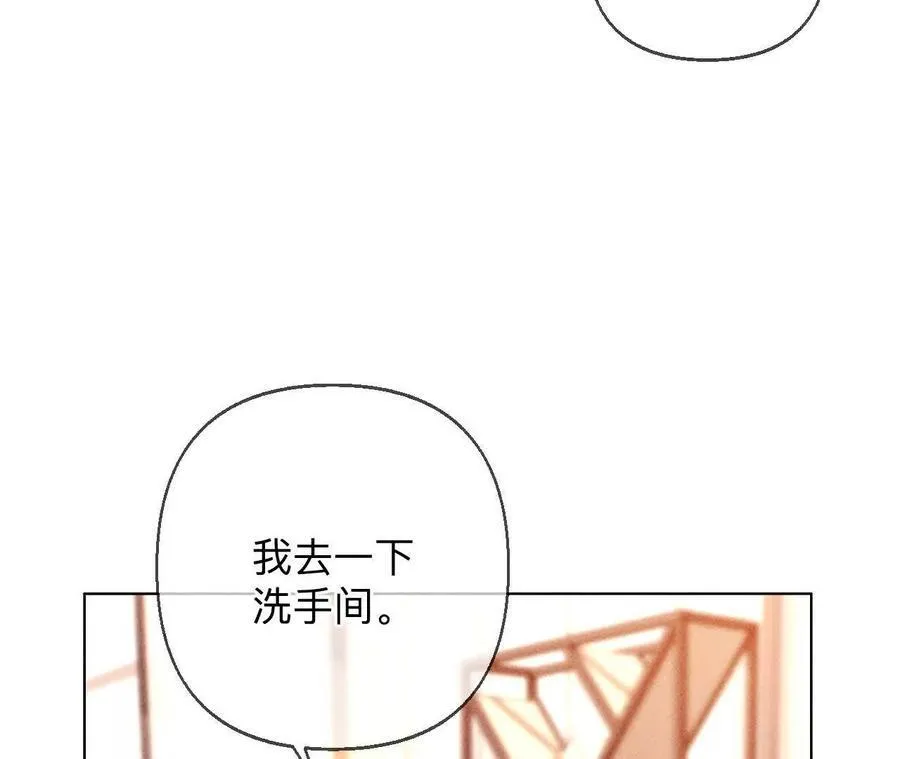 需要她的阳鱼115