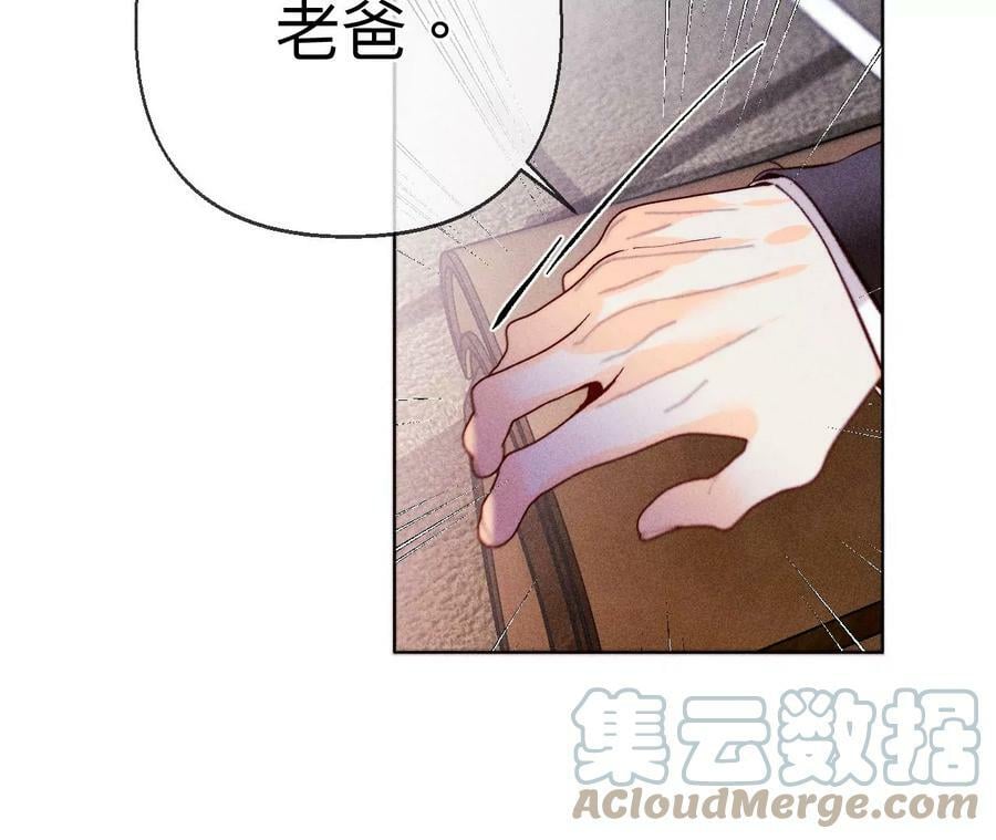 118·神秘的照片人57