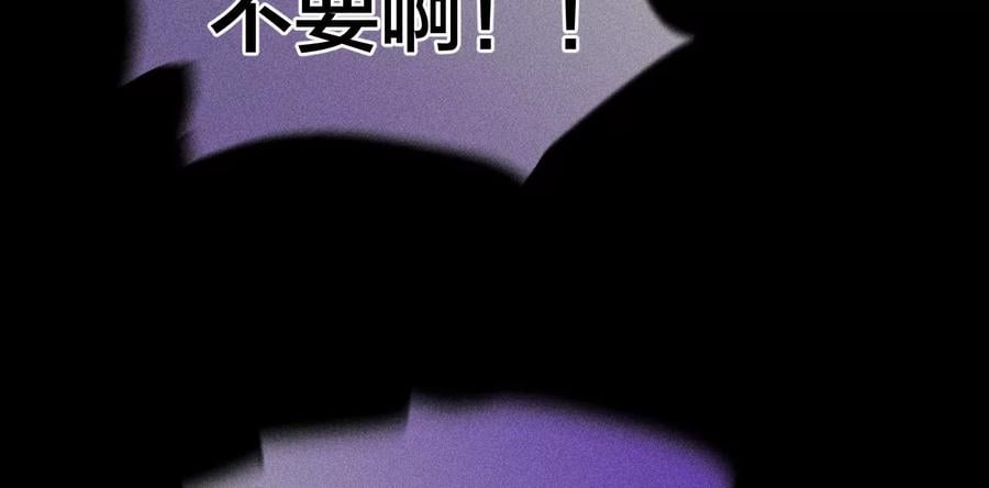 54·猛男计33