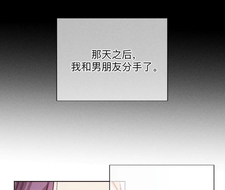 130·守株待兔41