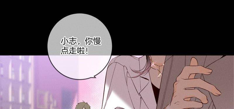 12·我很想要（尾页抽奖名单公布）53