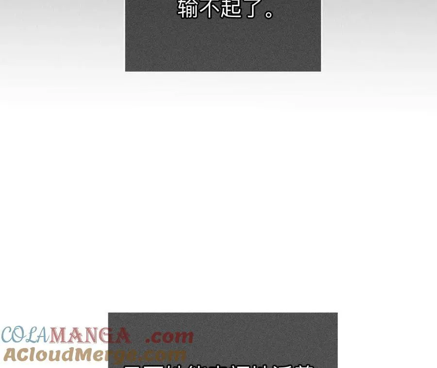 俺稀罕你！80