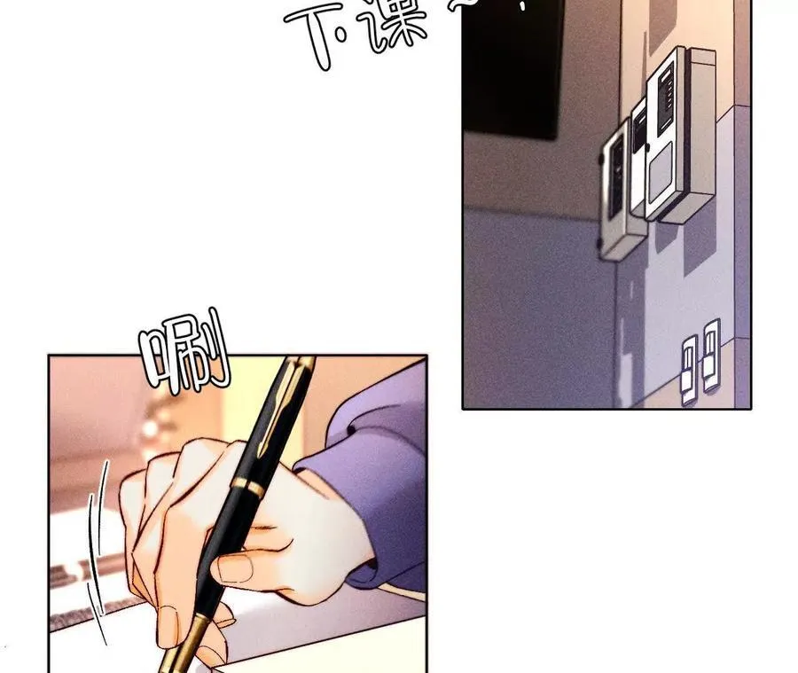 唯一灵魂之伴侣（上）14